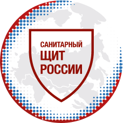 28 апреля начинает работу телефонная «горячая» линия по профилактике клещевого энцефалита и других инфекций, передающихся клещами